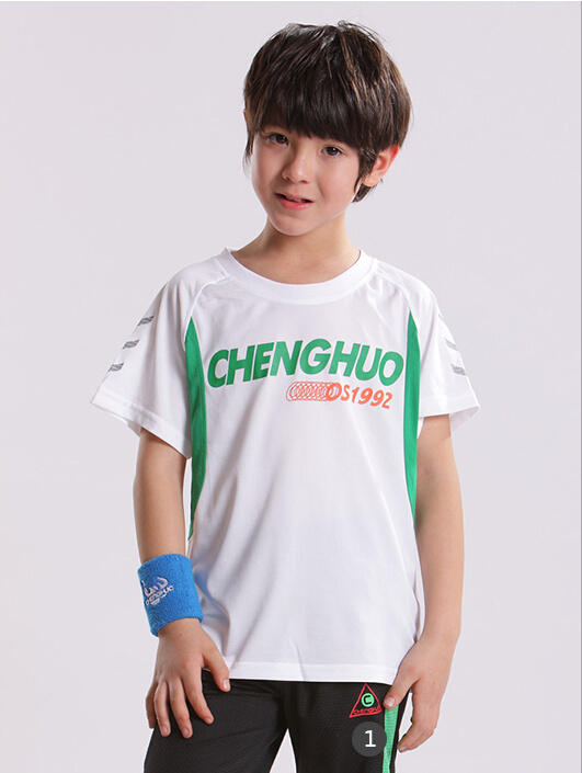 小學(xué)生運(yùn)動(dòng)服定做服裝廠(chǎng)家